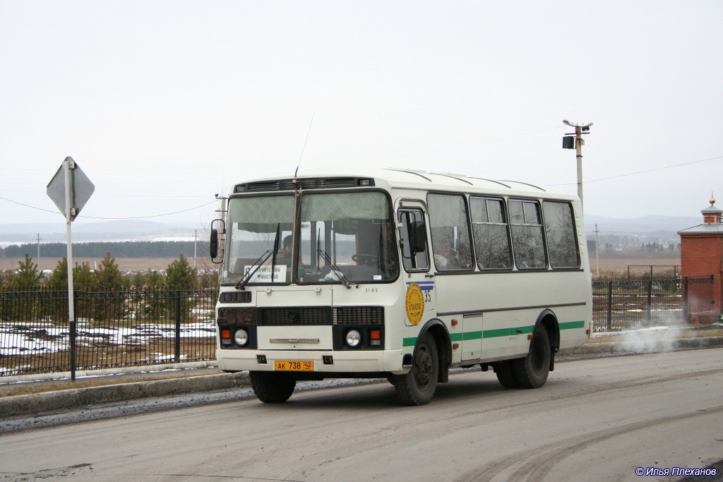 Кемеровская область - Кузбасс, ПАЗ-32053 № 35