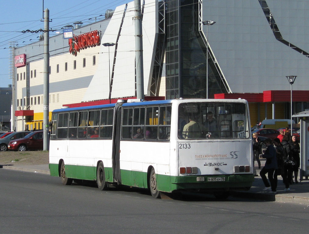 Санкт-Петербург, Ikarus 280.33O № 2133