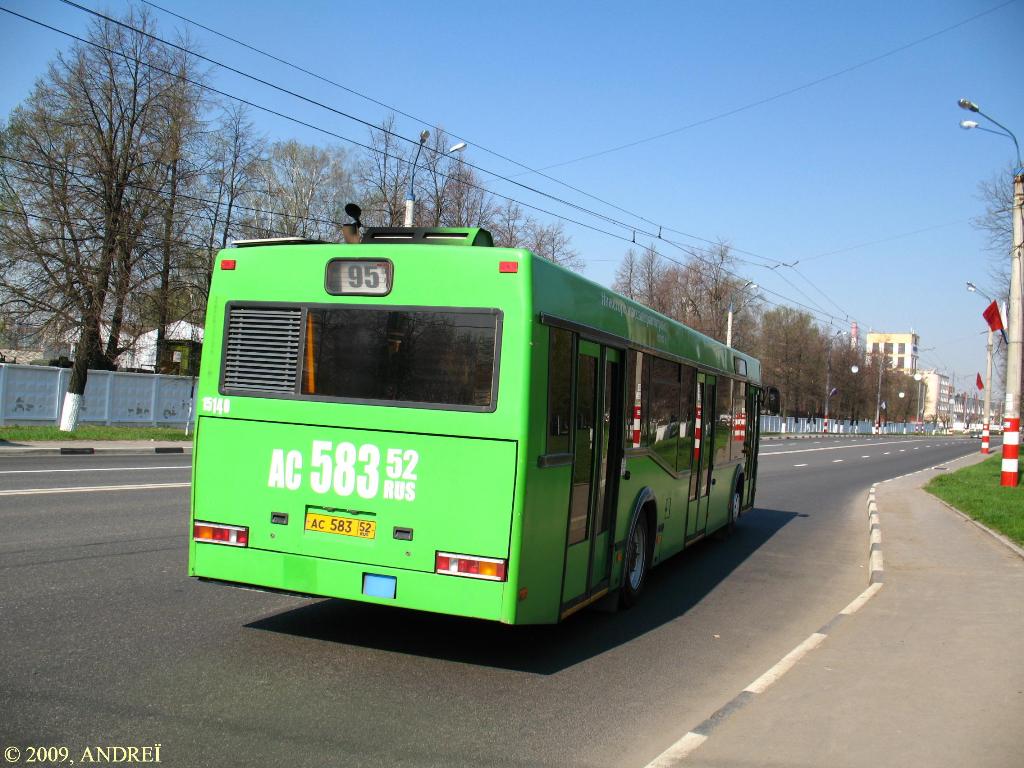 Нижегородская область, Самотлор-НН-5295 (МАЗ-103.075) № 15140