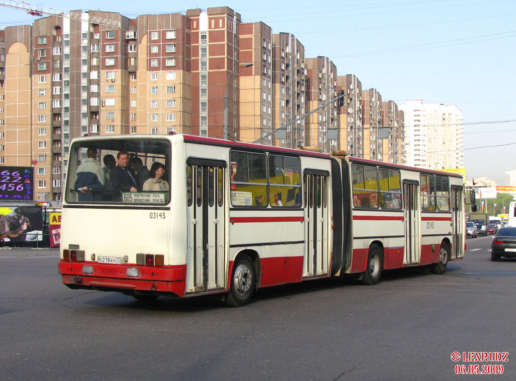 Москва, Ikarus 280.33M № 03145