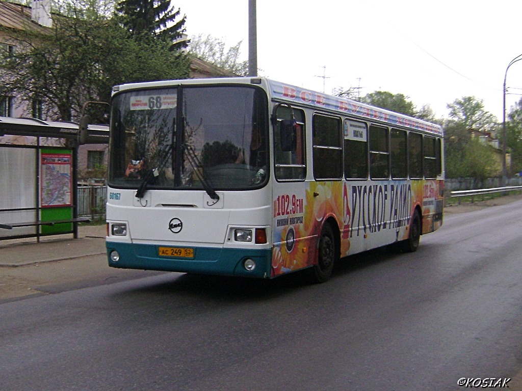 Obwód niżnonowogrodzki, LiAZ-5293.00 Nr 60167