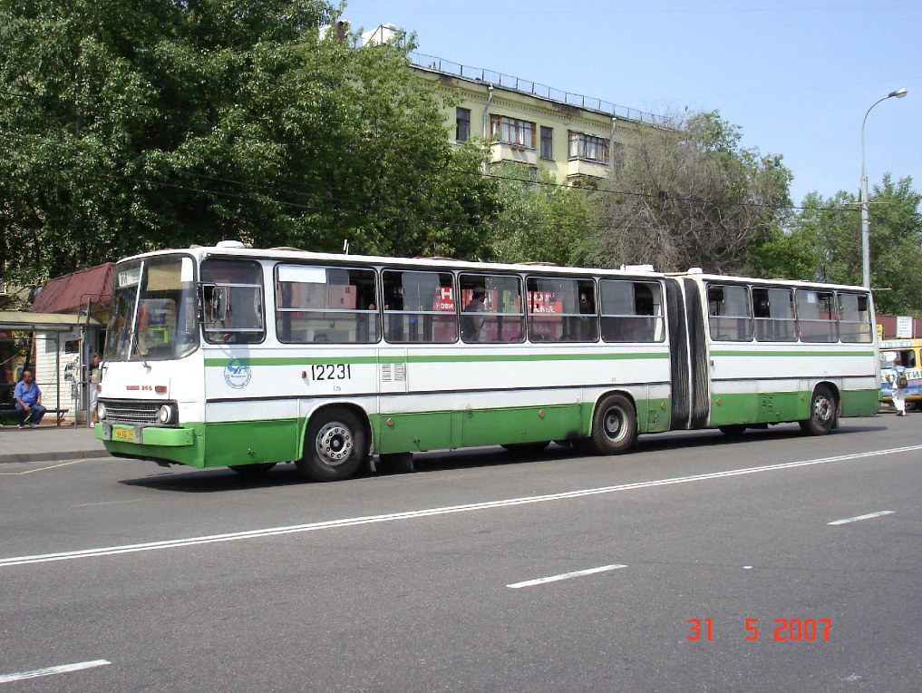 Москва, Ikarus 280.33M № 12231