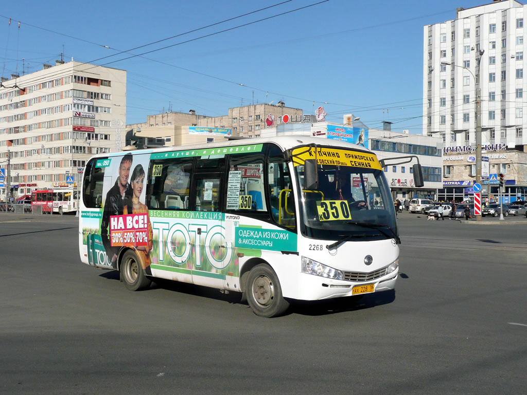 Санкт-Петербург, Yutong ZK6737D № 2268