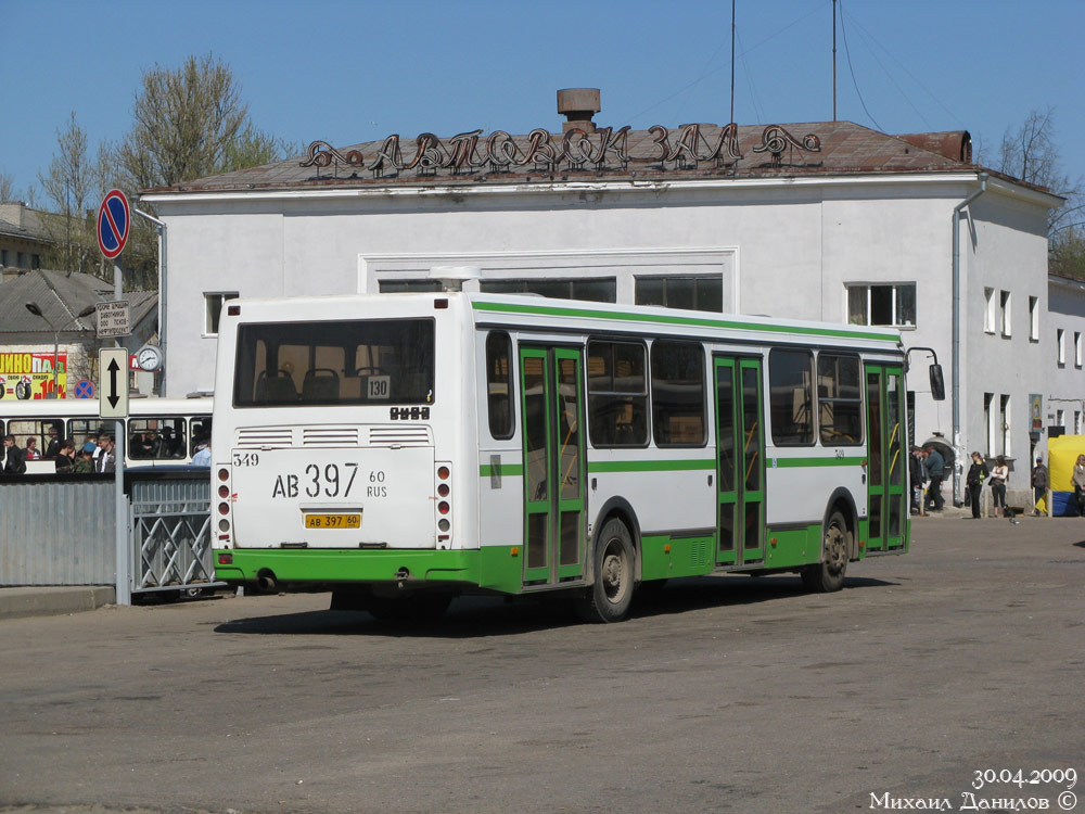 Oblast Pskow, LiAZ-5256.26 Nr. 349