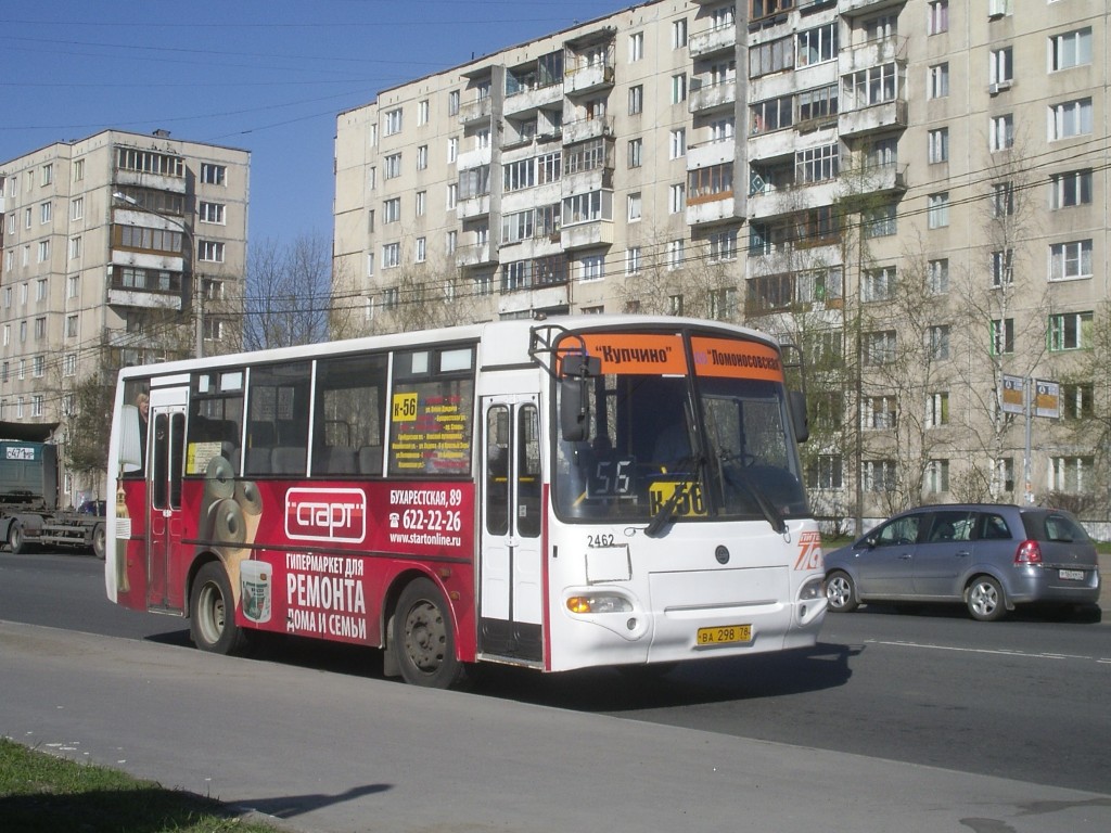Szentpétervár, KAvZ-4235-03 sz.: 2462