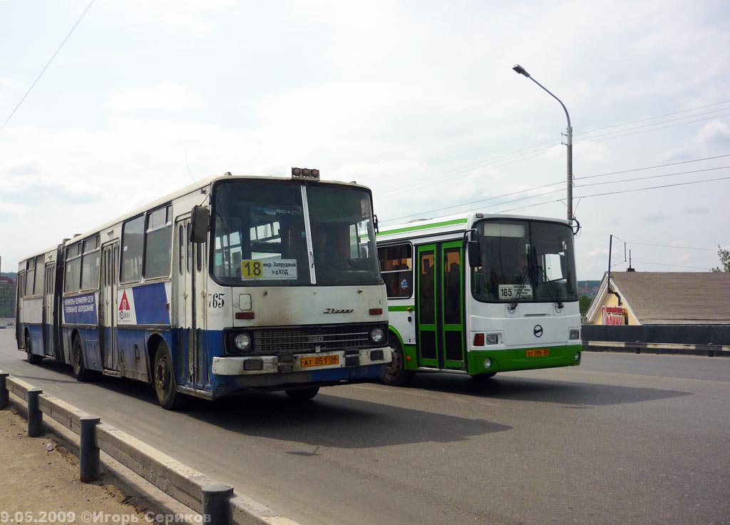 Пензенская область, Ikarus 280.08 № 765