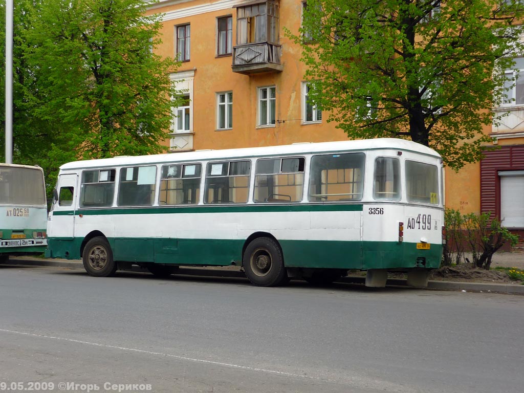 Пензенская область, ЛиАЗ-677М № 3356