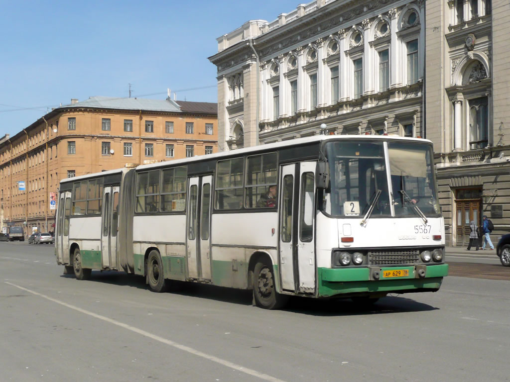 Санкт-Петербург, Ikarus 280.33O № 5567