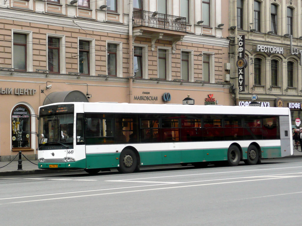 Санкт-Петербург, Волжанин-6270.06 