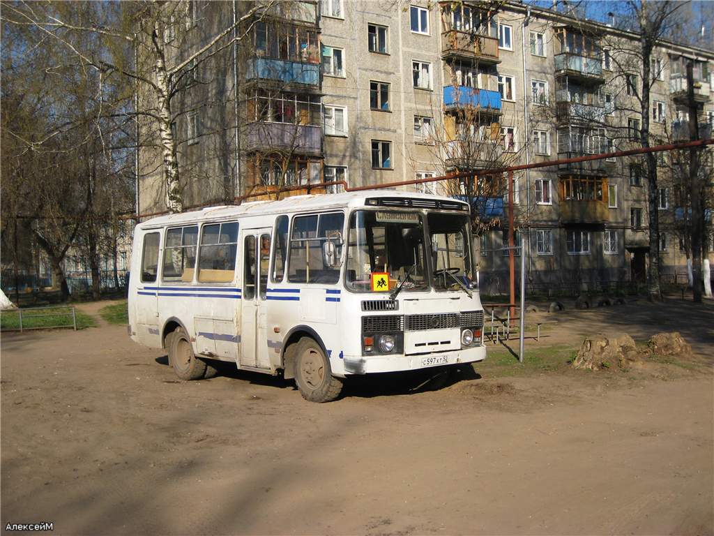 Нижегородская область, ПАЗ-3205 (00) № С 597 ХТ 52