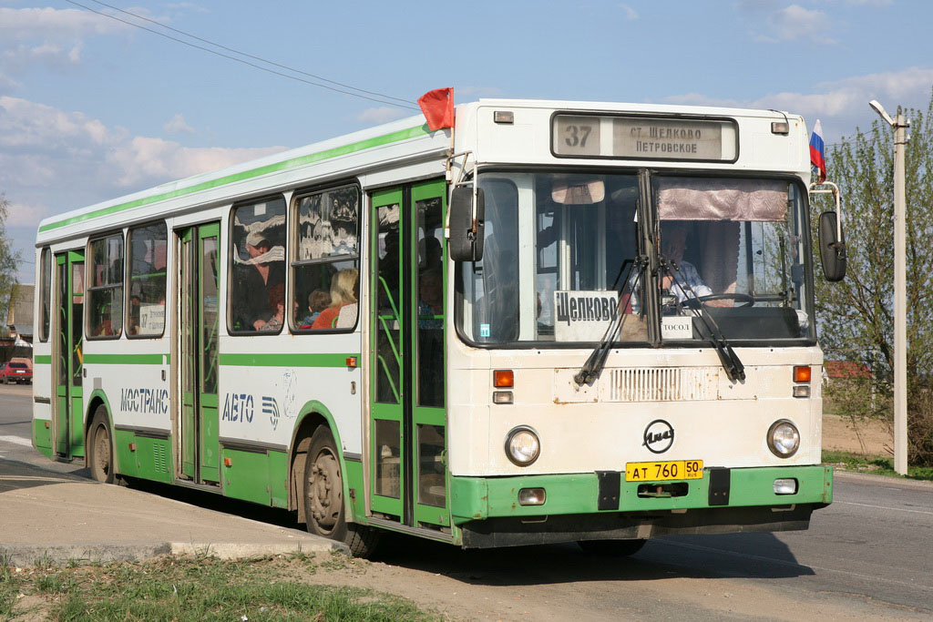 Московская область, ЛиАЗ-5256.25 № 3081