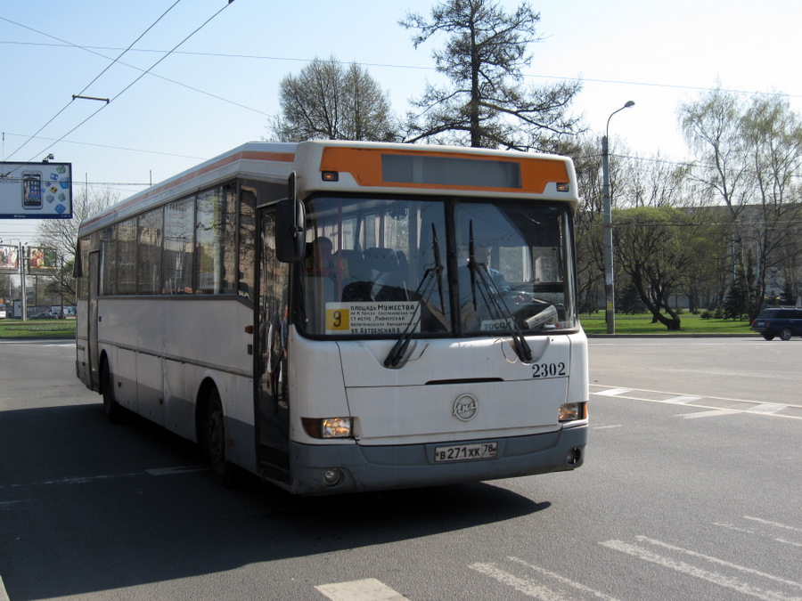 Санкт-Петербург, ЛиАЗ-52562R (ГолАЗ) № 2302