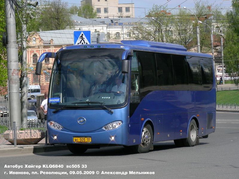 Владимирская область, Higer KLQ6840 № ВС 505 33