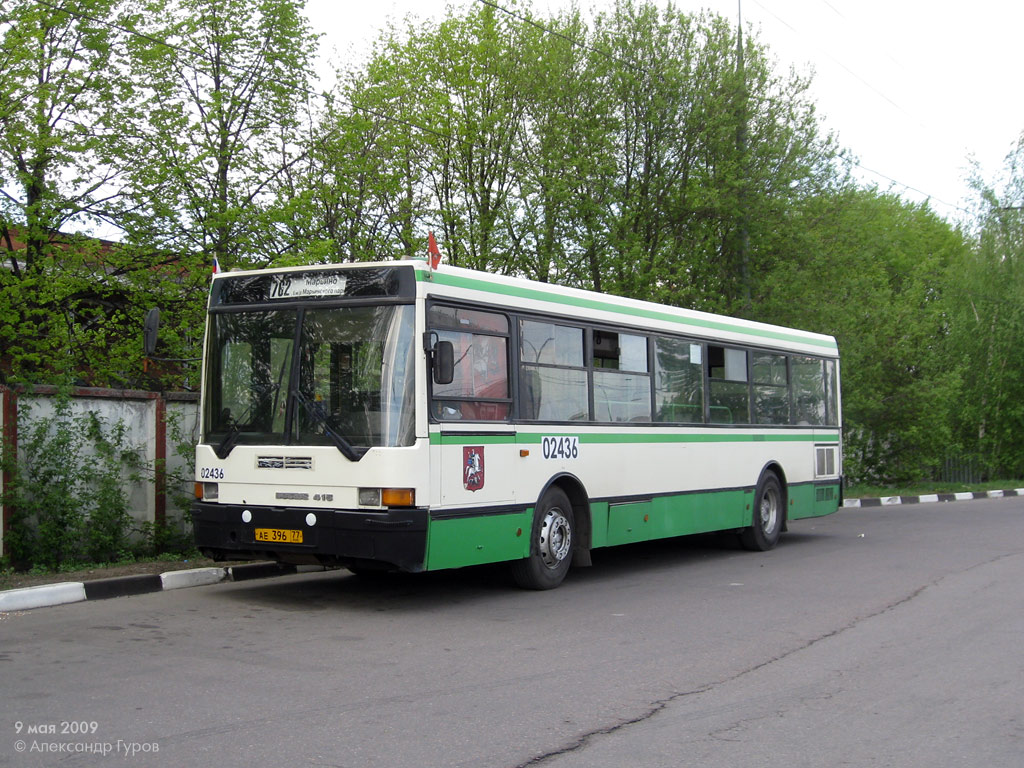 Москва, Ikarus 415.33 № 02436