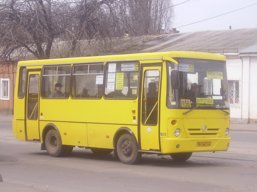 Одесская область, ЧАЗ-А074 "Бархатец" № 7305