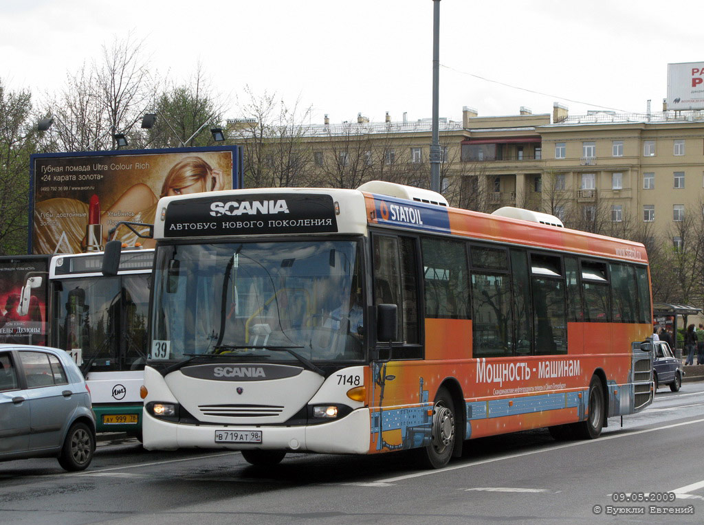 Санкт-Петербург, Scania OmniLink I (Скания-Питер) № 7148