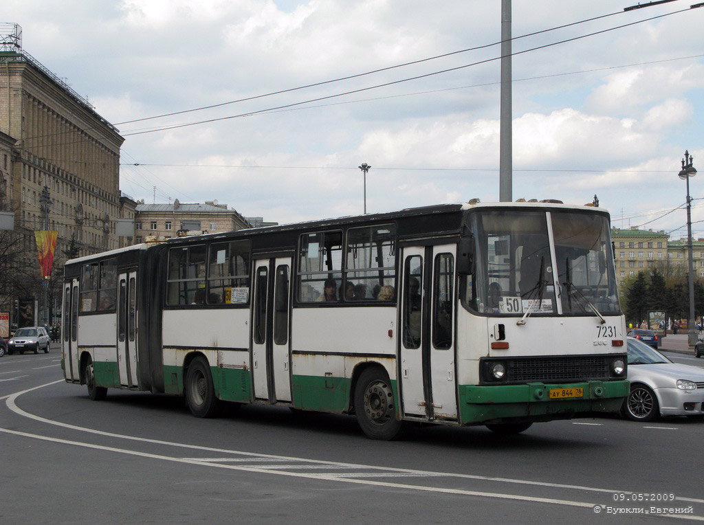 Санкт-Петербург, Ikarus 280.33O № 7231