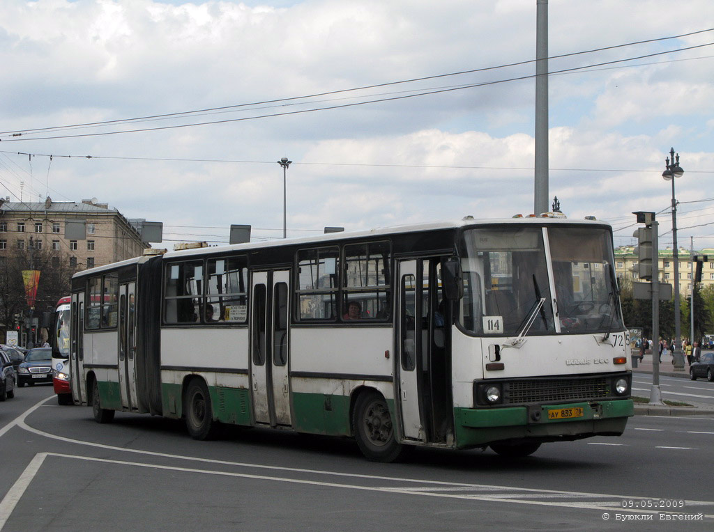 Санкт-Петербург, Ikarus 280.33O № 7258