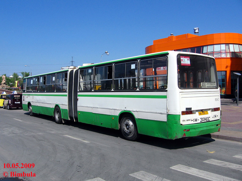 Москва, Ikarus 280.33M № 18342