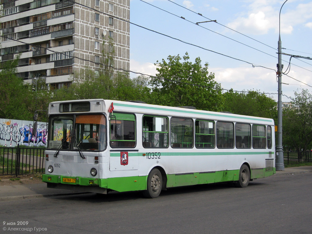 Москва, ЛиАЗ-5256.25 № 10352