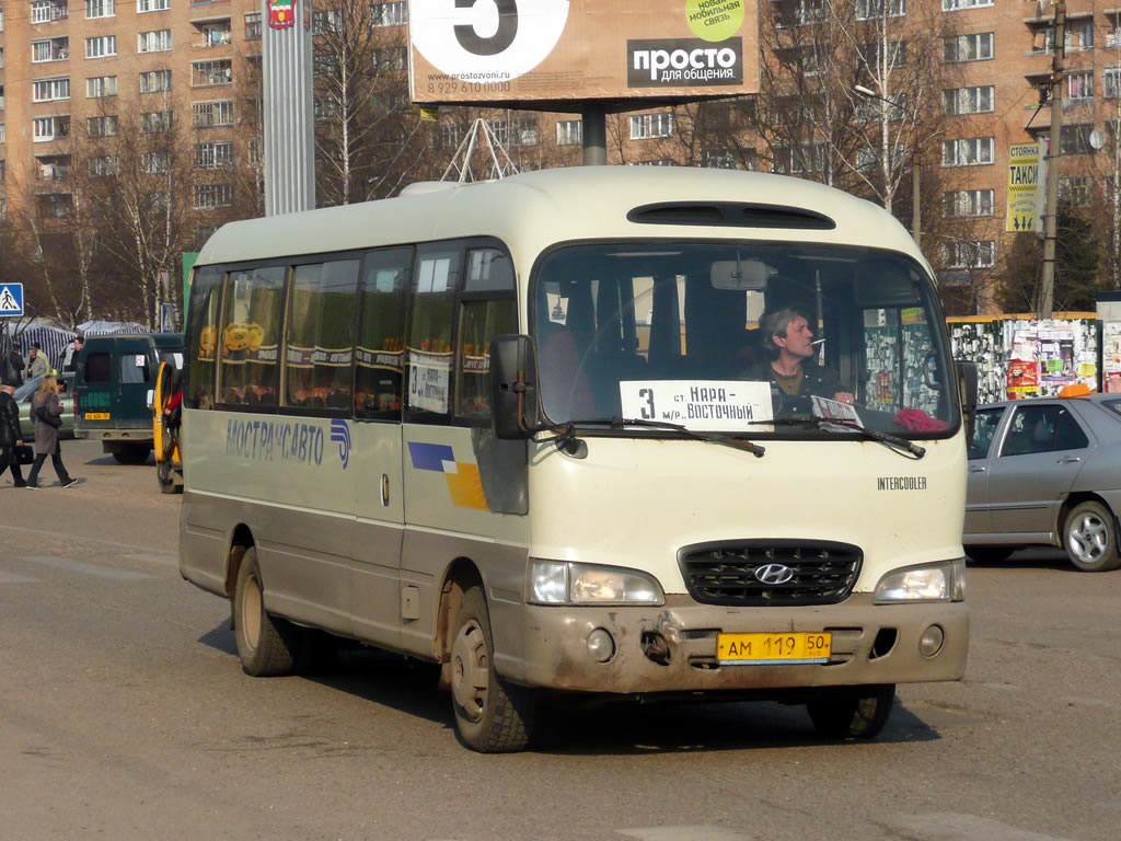 Maskvos sritis, Hyundai County Deluxe Nr. 1227