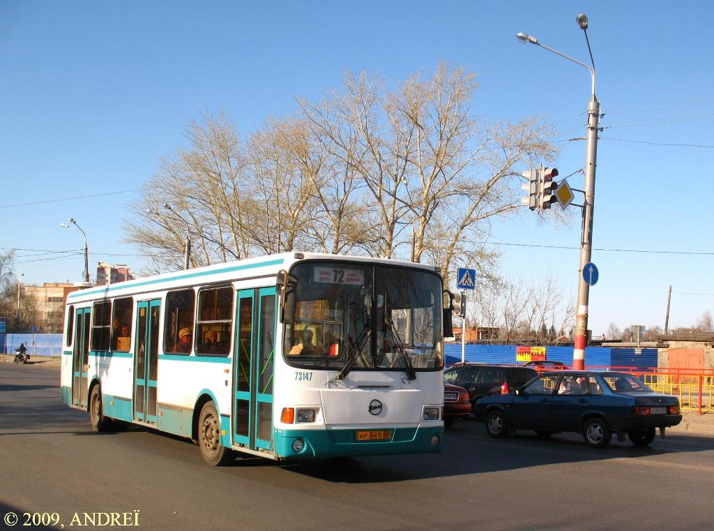 Нижегородская область, ЛиАЗ-5256.26 № 73147