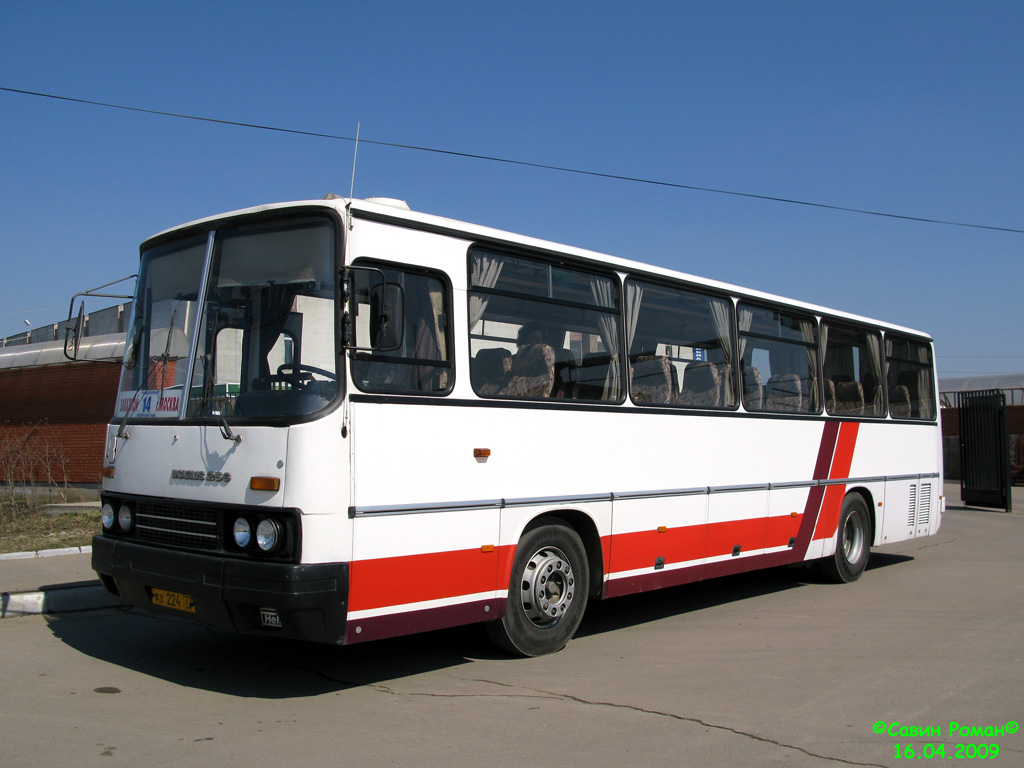 Москва, Ikarus 256.21H № 14150