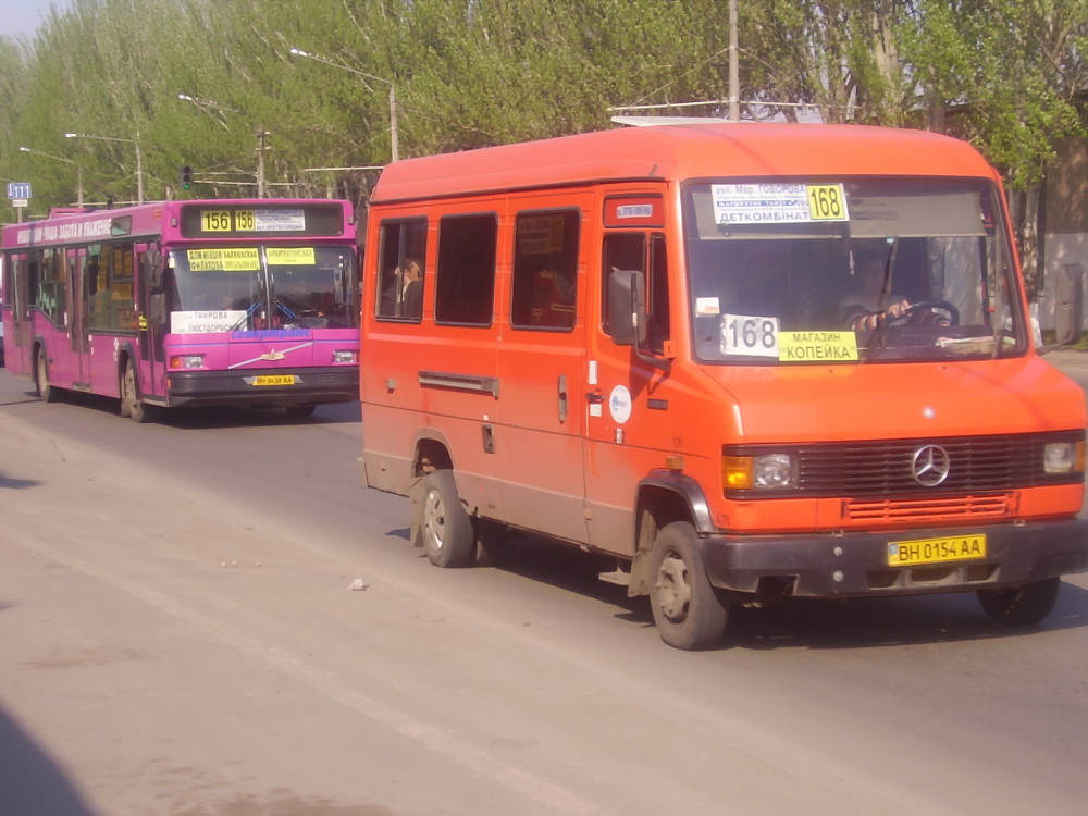 Одесская область, Mercedes-Benz T2 508D № 232