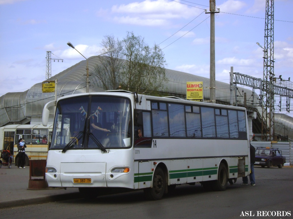 Ленинградская область, КАвЗ-4238-00 № 2279