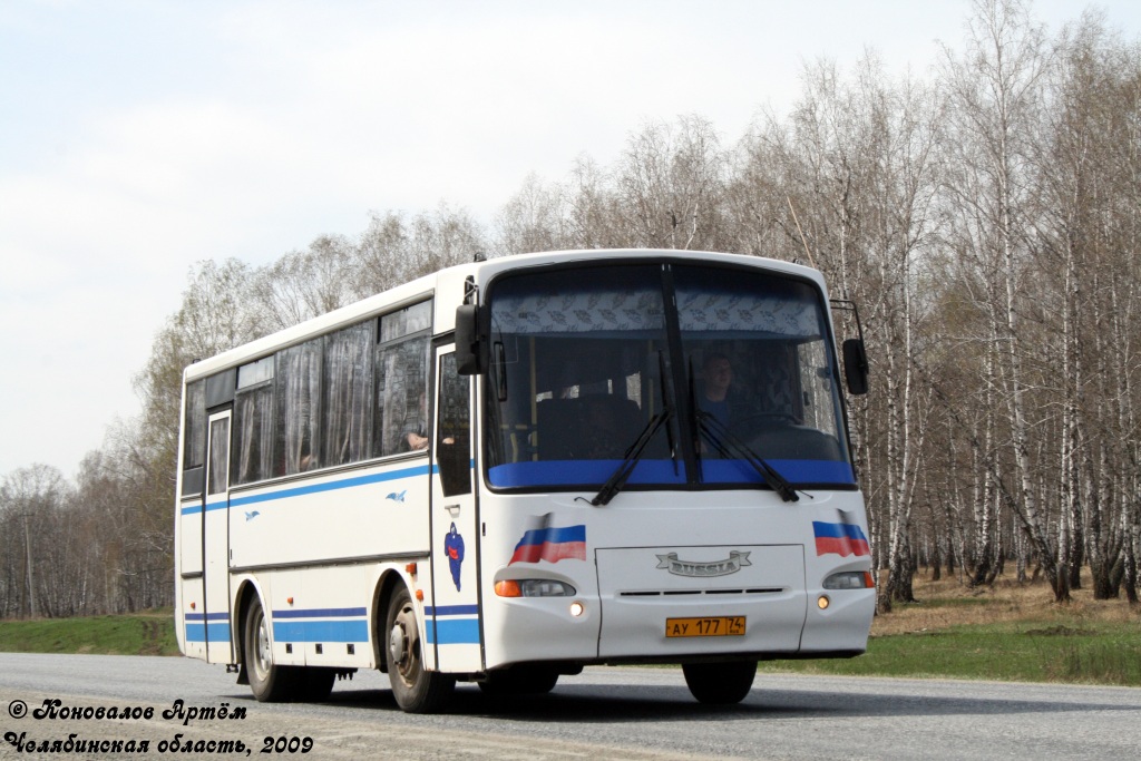 Челябинская область, ПАЗ-4230-02 (КАвЗ) № АУ 177 74