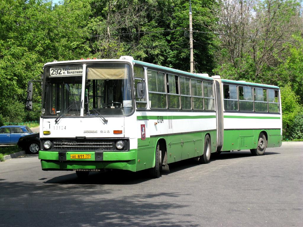 Москва, Ikarus 280.33M № 13104