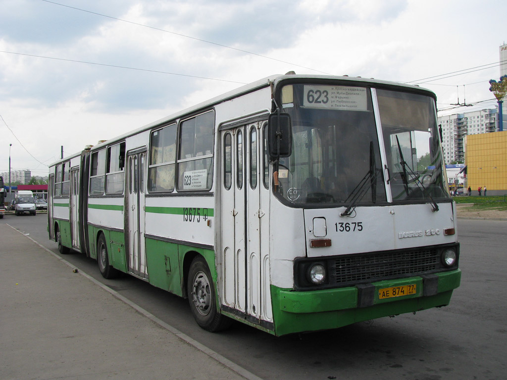 Москва, Ikarus 280.33M № 13675