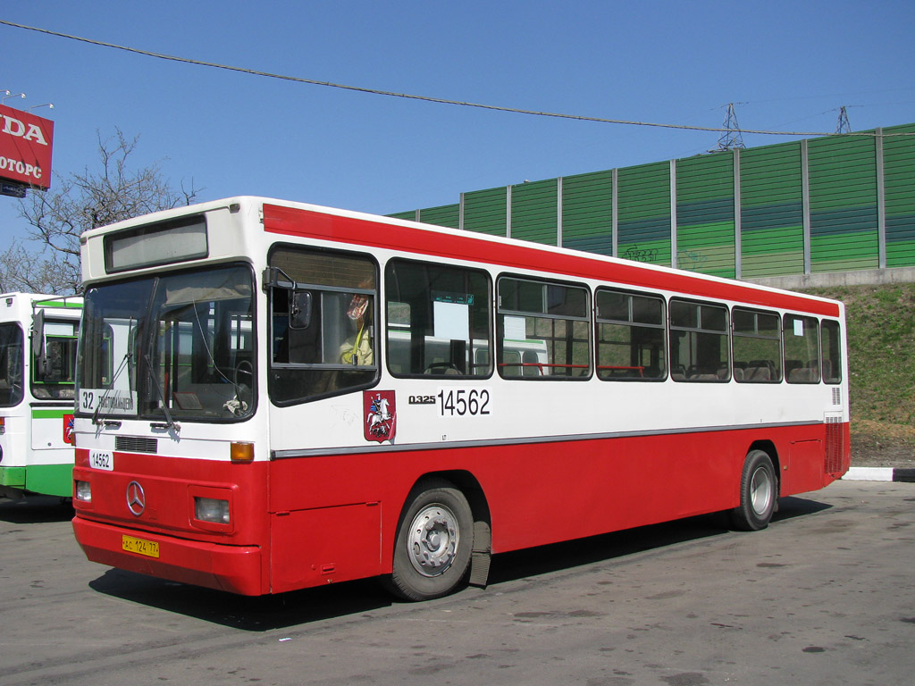 Москва, Mercedes-Benz O325 № 14562