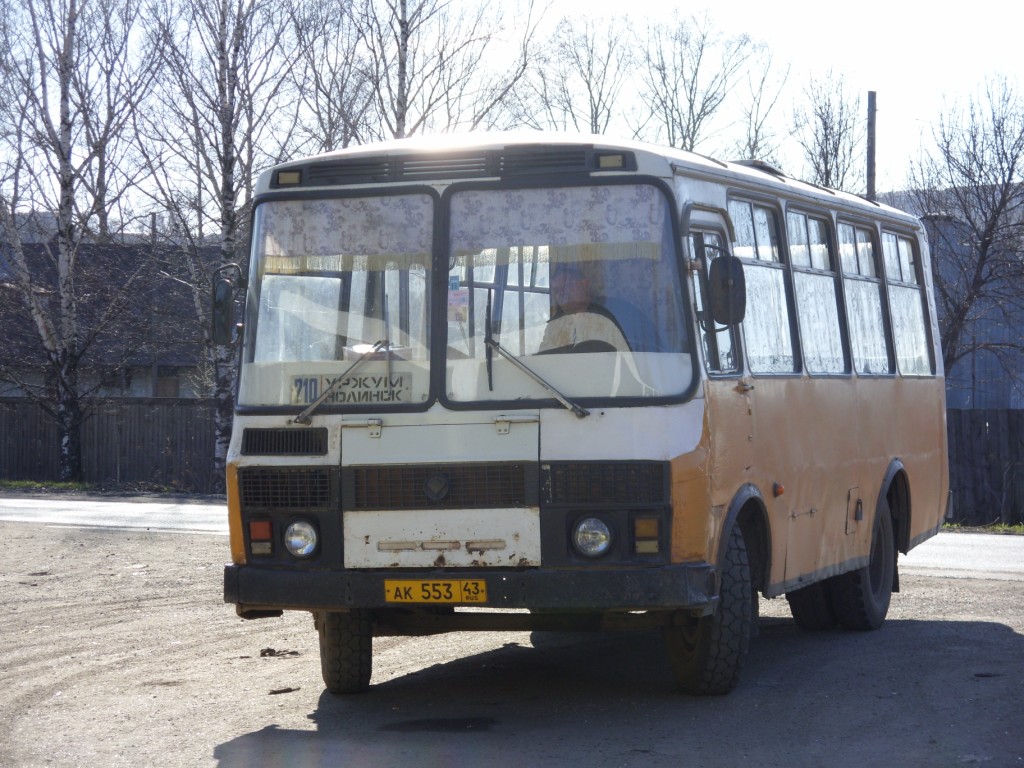 Кировская область, ПАЗ-3205-110 № АК 553 43