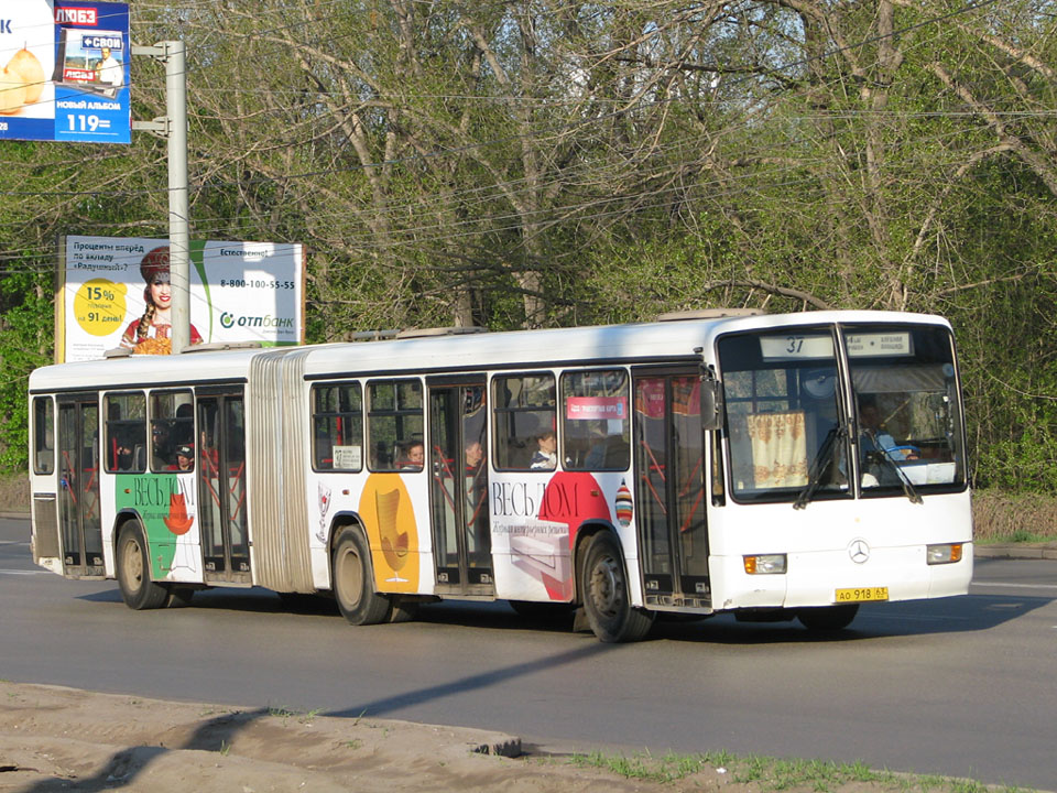 Самарская область, Mercedes-Benz O345G № 40469