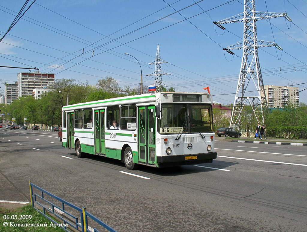 Москва, ЛиАЗ-5256.25 № 01367