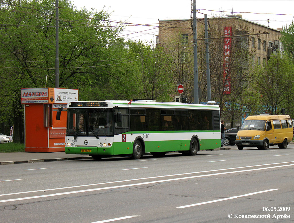 Москва, ЛиАЗ-5292.20 № 01371