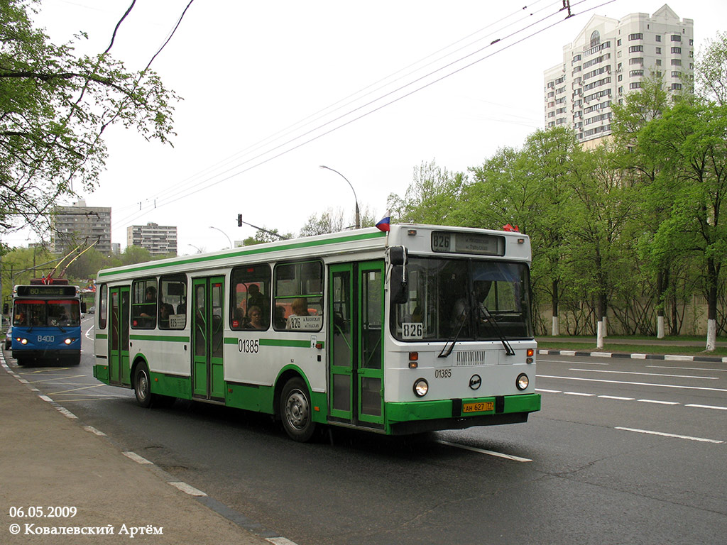 Москва, ЛиАЗ-5256.25 № 01385