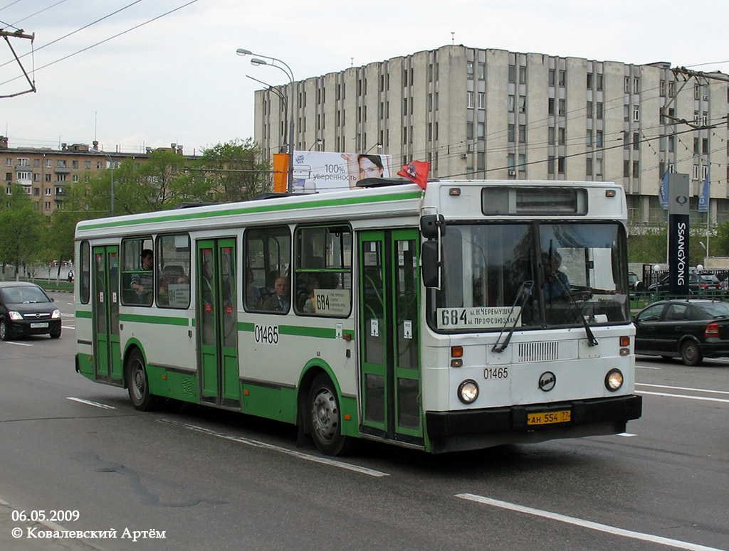 Москва, ЛиАЗ-5256.25 № 01465