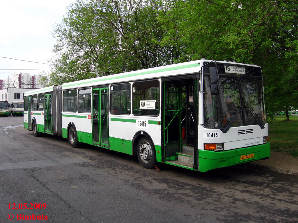 Москва, Ikarus 435.17 № 16415