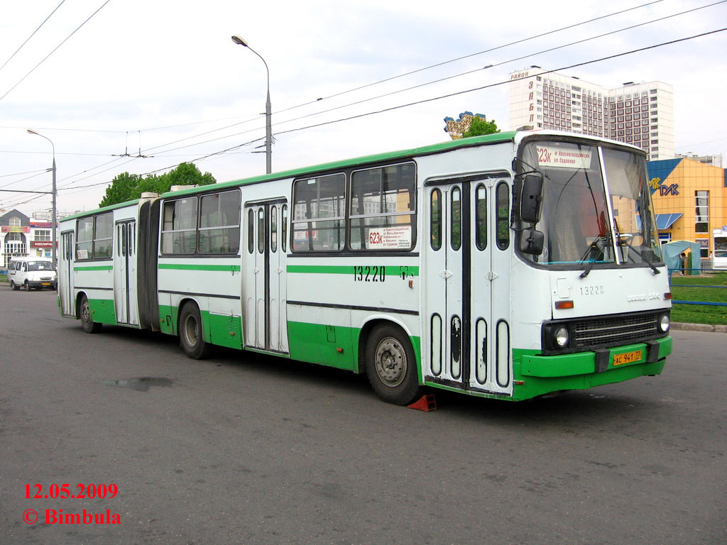 Москва, Ikarus 280.33M № 13220