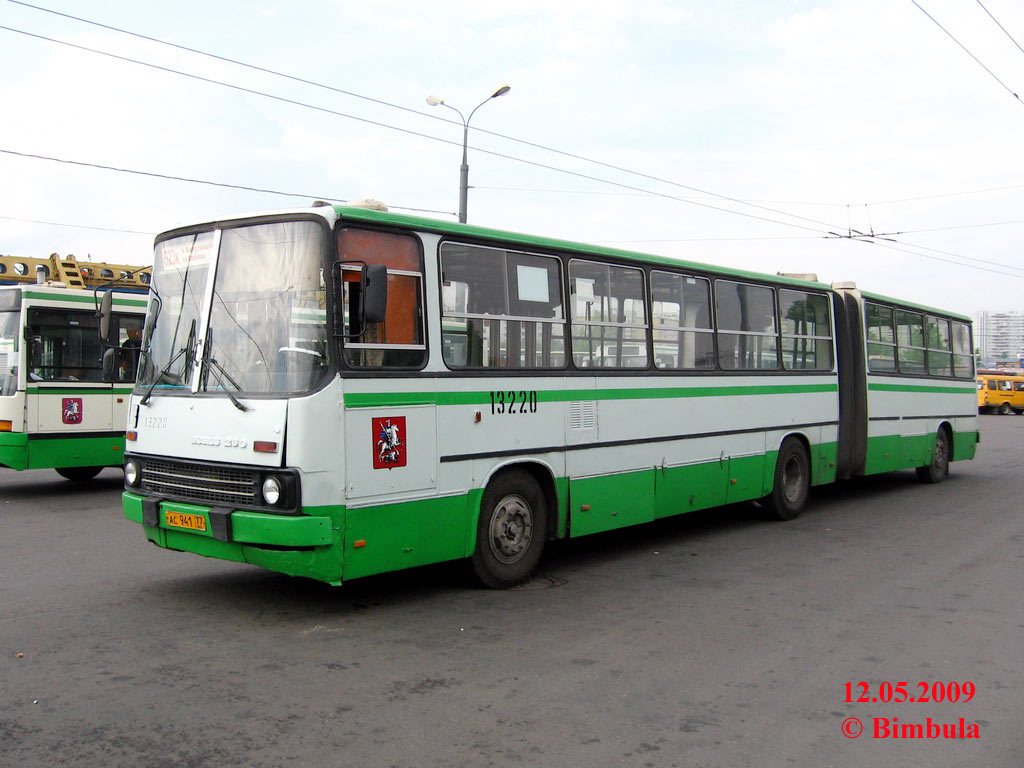 Москва, Ikarus 280.33M № 13220