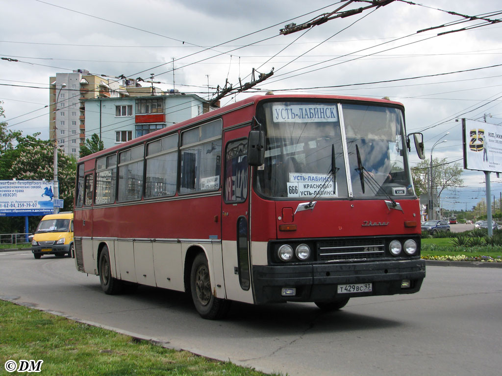 Краснодар — Лабинск: билеты на автобус от р., цены и расписание
