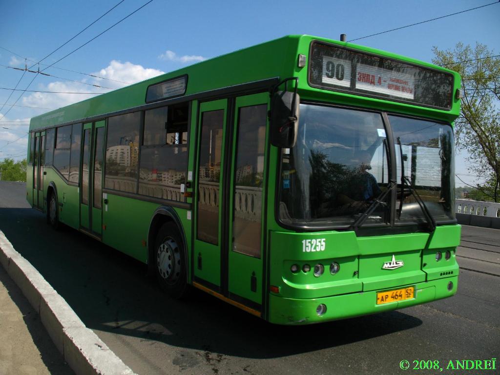 Нижегородская область, Самотлор-НН-5295 (МАЗ-103.075) № 15255