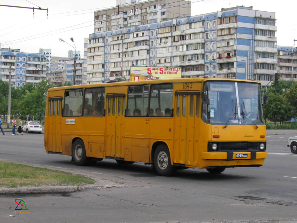 Киев, Ikarus 260.01 № 1642