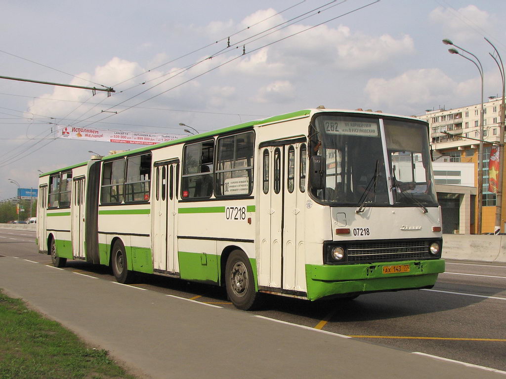 Москва, Ikarus 280.33M № 07218