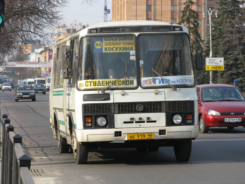 919 46. ПАЗ Курск 93. 93 Автобус Курск.