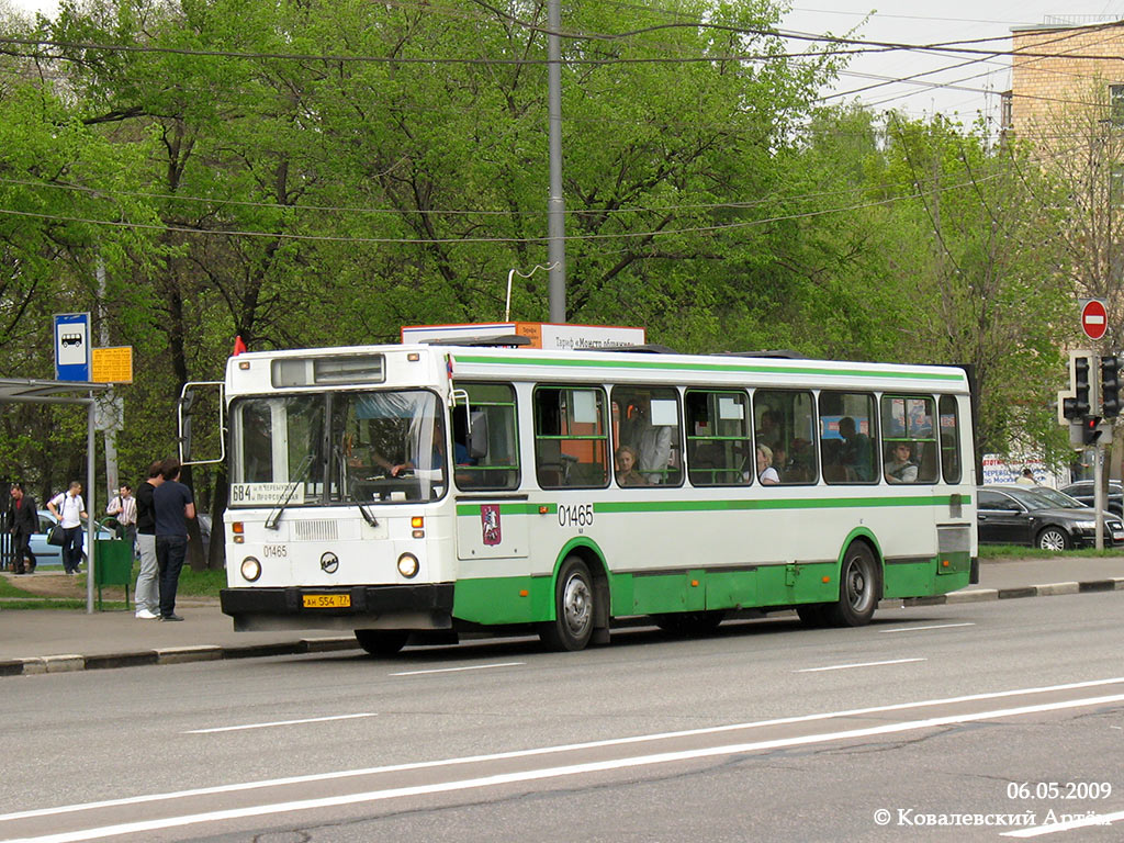 Москва, ЛиАЗ-5256.25 № 01465