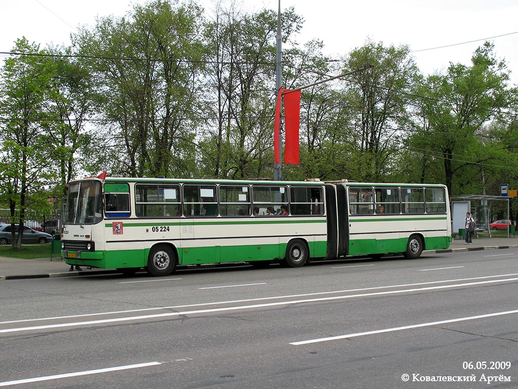 Москва, Ikarus 280.33M № 05224