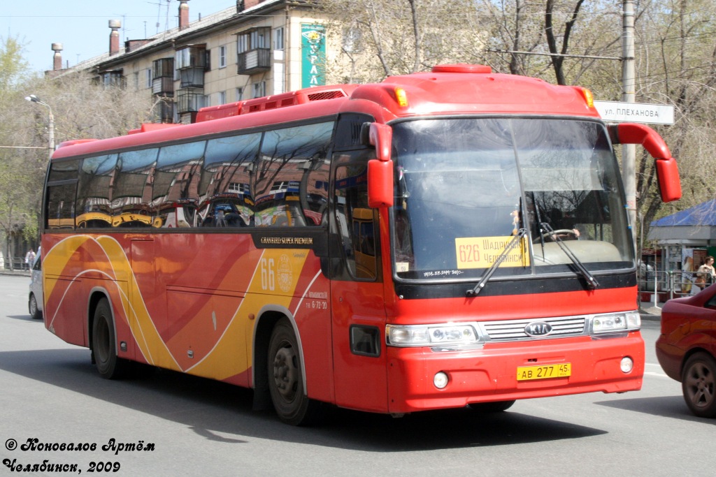 Курганская область, Kia KM948 Granbird Greenfield № 66